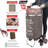 Stair Climber Laundry Trolley Dolly, Brown Laundry Bag Hamper Basket Cart with Wheels Sorter