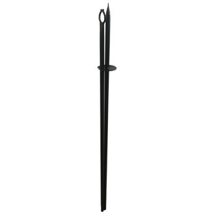 Canopée lumineuse