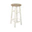 Backless Wooden Stool