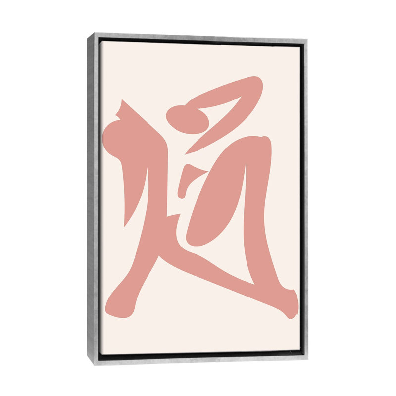 Silhouette rose déconstruit par Mambo art studio-impression, Pas de tapis, H 60 po x l 40po x P 1,5 po