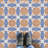 Revival Leaf Mini 4" x 4" Ceramic Patterned Wall & Floor Tile