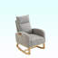 Chaise berçante