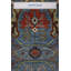 New Turkmen Afghan One-of-a-Kind Runner 2'10" X 8'2" Area Rug