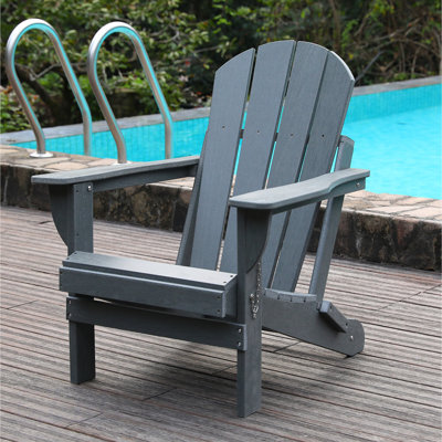 Chaise pliante Adirondack avec deux porte-gobelets - Siège de patio en PEHD toutes saisons, durable et confortable pour divers environnements