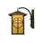 Seneca Wall Light-16183238