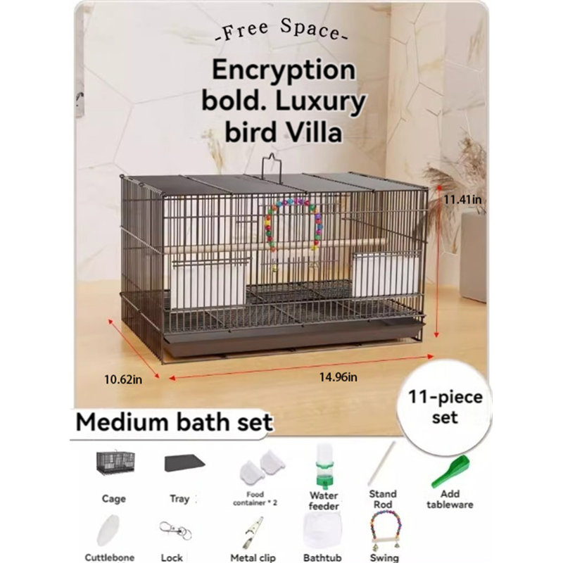 Cage à oiseaux Gerdina, H 11 po x l 15 po x P 11 po
