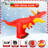 Christmas Inflatable 9.5 FT Christmas Dinosaur Inflatable Moving Head with Built-in LEDs