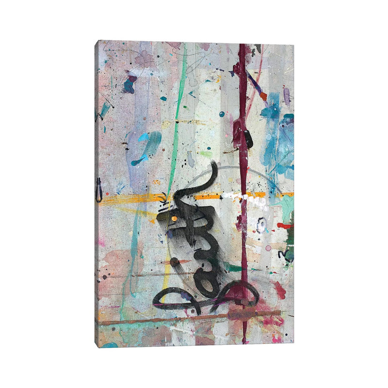 Faith 1 Piece Wall Art on Canvas, 66.04 cm H x 45.72 cm W x 1.91 cm D, Wrapped Canvas