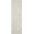 Coedy Beige Ivory Modern Indoor Rug-107820449