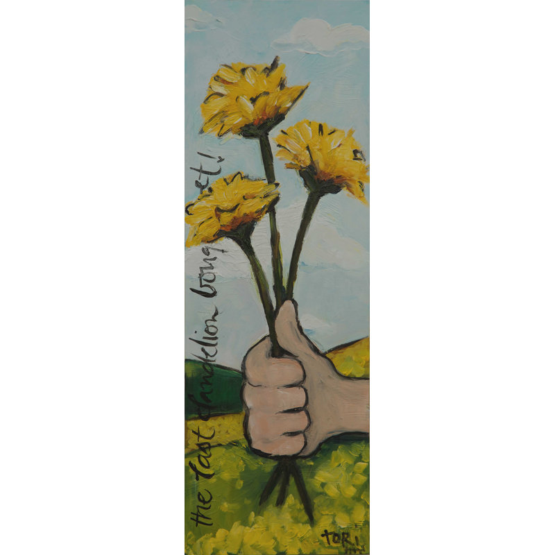 Wrapped Canvas Painting, 76cm H x 25cm W x 3.81cm D