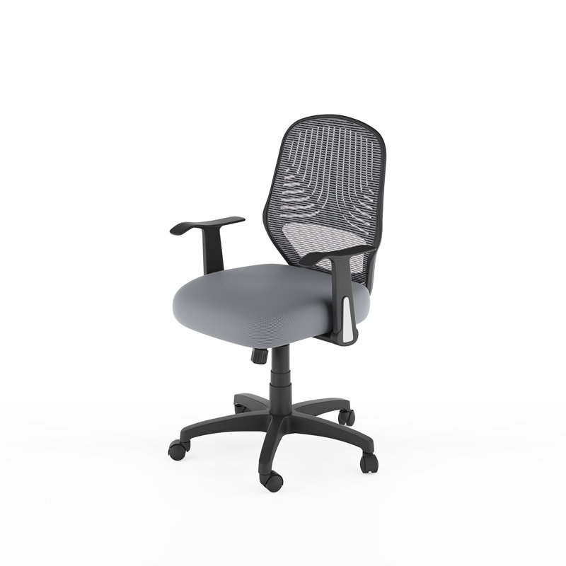 Chaise de travail en filet Myres, Gris