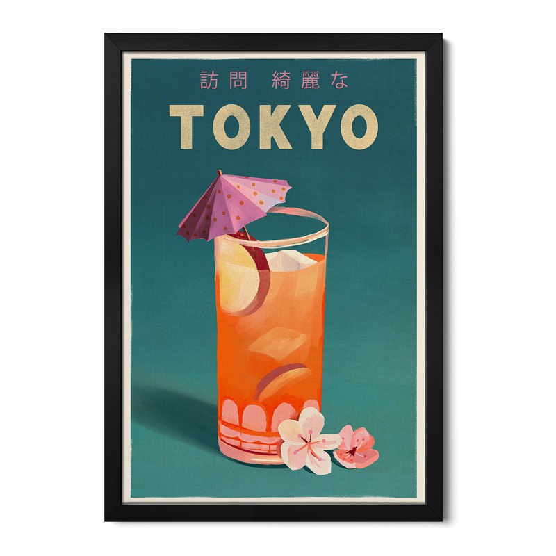 Affiche de voyage haut de gamme avec affiche de voyage à Tokyo, H 24 po x l 16 po