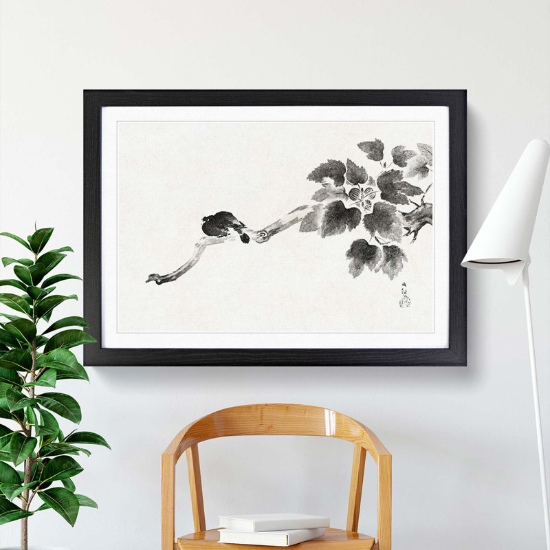 Bird in a Tree by Yokoyama Taikan - Framed Print, 24cm H x 33cm W x 2cm D, Black Framed