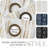 Ayani Bohemian Blackout Curtain Panel-1954466829-1992068258