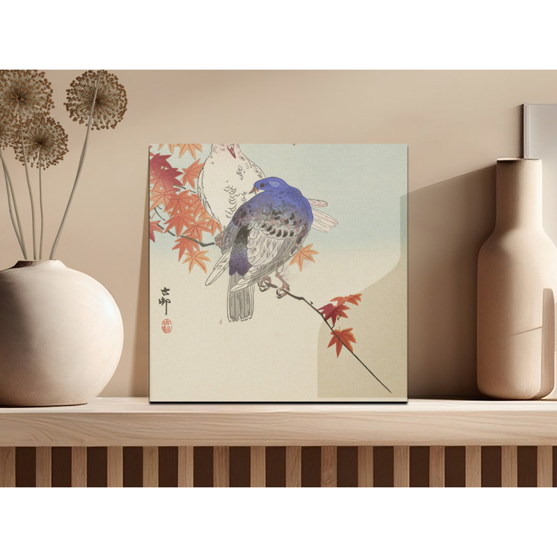 Aarick No Frame Print on Canvas, 25.4 cm H x 25.4 cm W