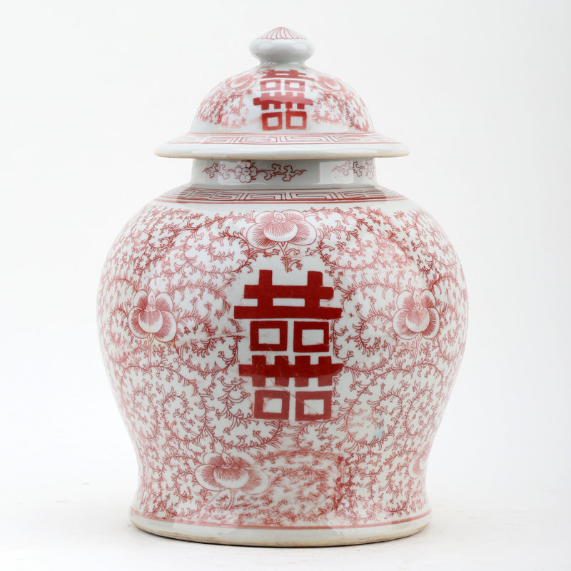 Handmade Porcelain China Jar, 12" H x 9" W x 9" D