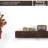 Pine Floating Shelf-83564421-83564418