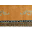 Hand Knotted Wool Area Rug