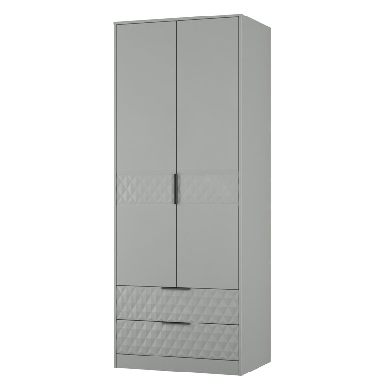Bethanne 2 Drawer Double Wardrobe, Taupe