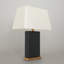 Lampe de table en métal Sierah