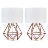 Bartelt Metal Table Lamp