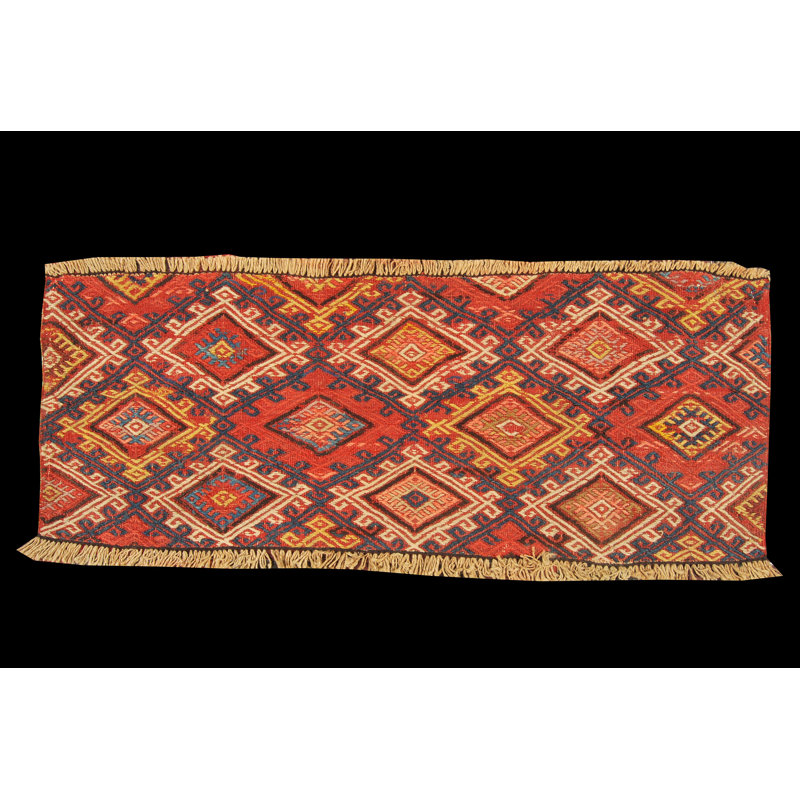 Brahmsley 35cm X 92cm Area Rug