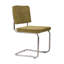 Ridge Kink Upholstered Dining Chair-2143191875-2143263138