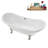 71" Streamline Clawfoot Tub,Tray,Drain and Clawfeet-101628941-102360908
