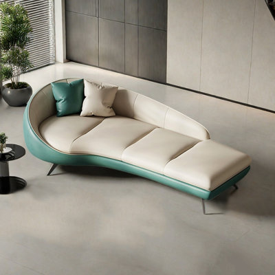 Modern Minimalist Arc Leisure Indoor Chaise Lounge