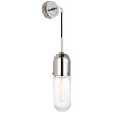 Junio Solid Brass 1 - Light Armed Sconce