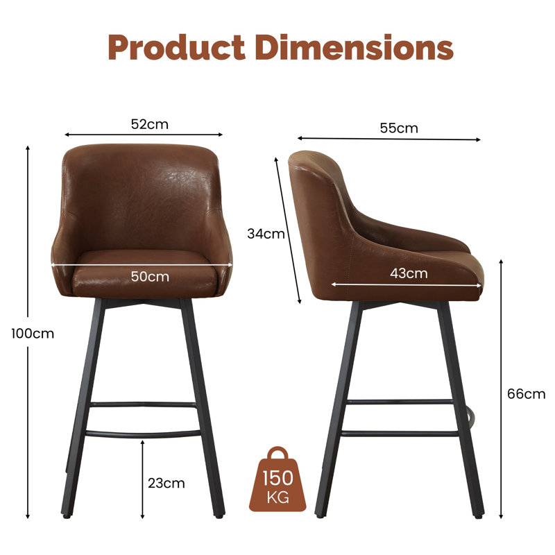 Swivel Counter Stool with Metal Frame, Brown