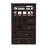 Faheema Twin Over Twin Standard Bunk Bed with Trundle by Harriet Bee-1692028121