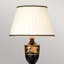 Someries Wood Table Lamp