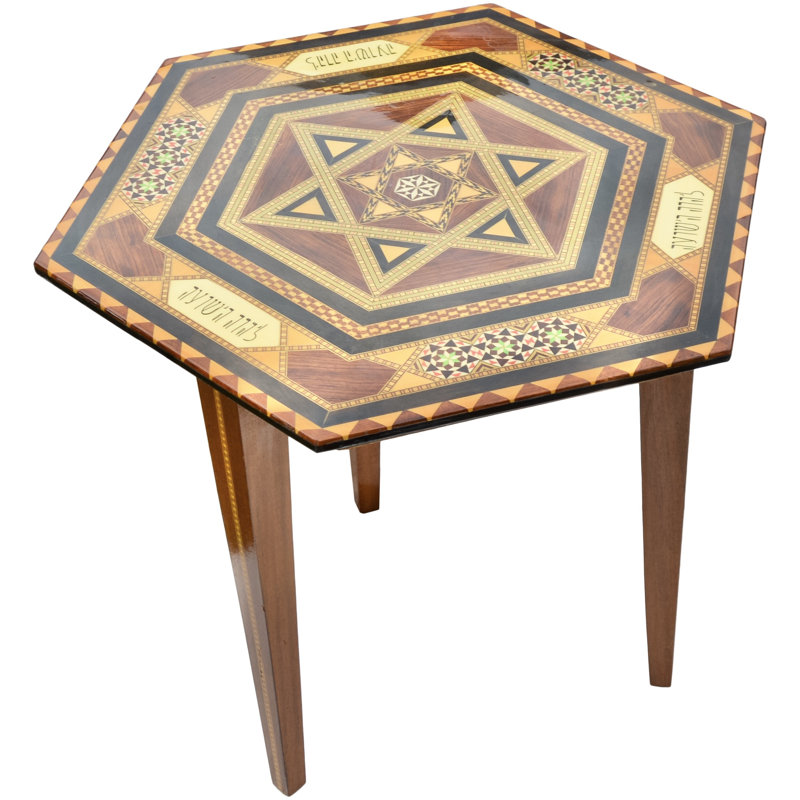 Solid Wood End Table