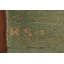Tapis vert moderne Gabbeh 5 x 7
