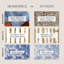 Tapis bleu réversible en jute tressé Damell-110097323