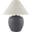 Lampe de table Kiku-922197250-893944163