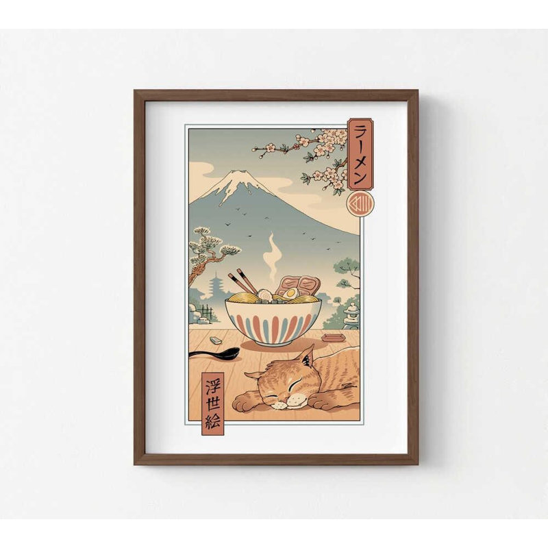 Impression d'art Cozy Ramen: style japonais, encadrée ou non, H 30 po x l 40 po, Brun, Brun, Ne s’applique pas