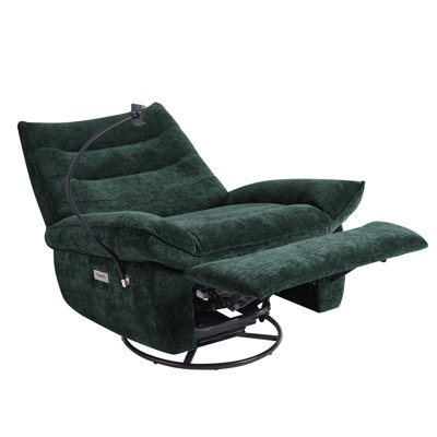 Upholstered Power Recliner