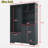 Okan Multi-functional Hall Tree with Storage Shelves Drawers and Cabinet with Bench-799936860