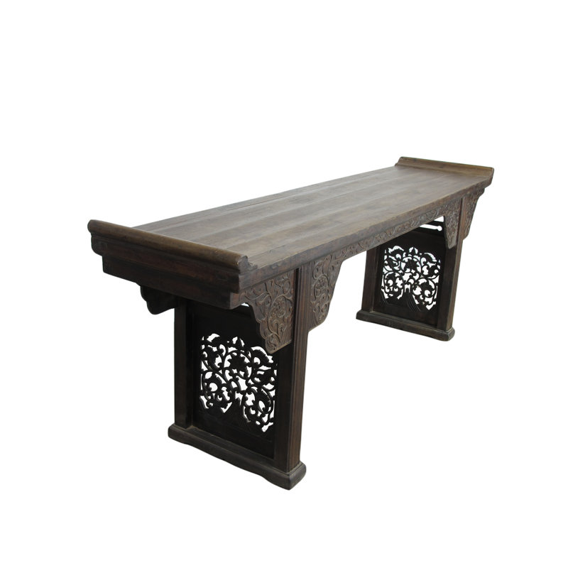 94.5'' W Solid Wood Console Table