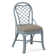 Trellis Back Side Dining Chair