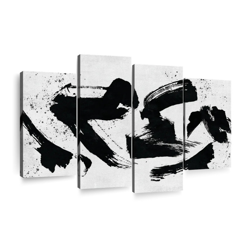 Strokes And Lines Black Jagged Strokes, ensemble de 4 impressions sur toile par Daniel, H 22 po x l 36 po x P 1 po