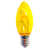 Yellow is out of stock