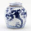 Handmade Jar