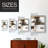 Navigating Neutrals Framed Print - Solid Wood-1963650934-1963650938