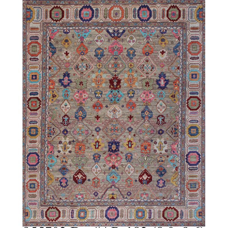 Aryana Wool Oriental Area Rug in Beige