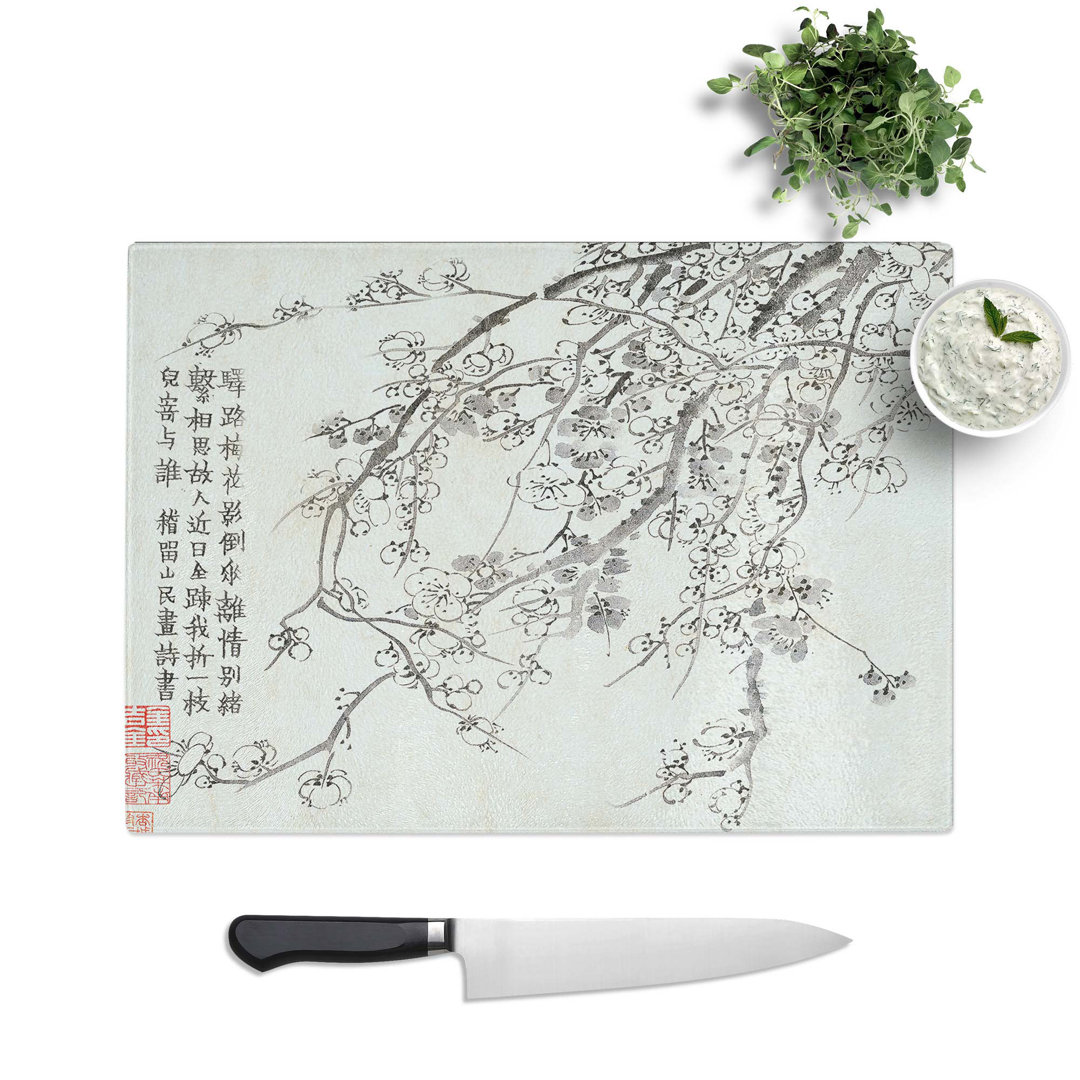 Tempered Glass Plum Blossoms Vol.7 by Jin Nong Chopping Board
