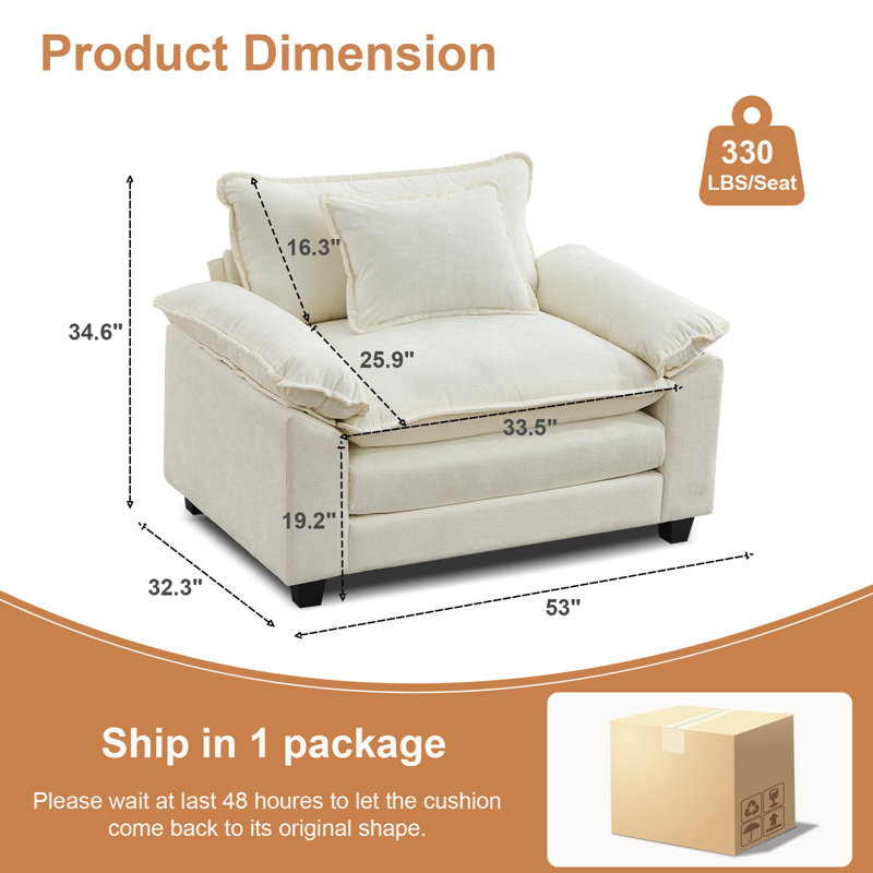 Fauteuil rembourré moderne à siège simple avec coussins Modern, Beige