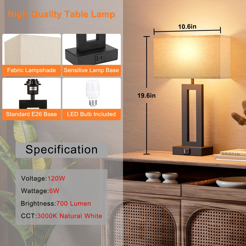 Lampe de table en métal Nahrain